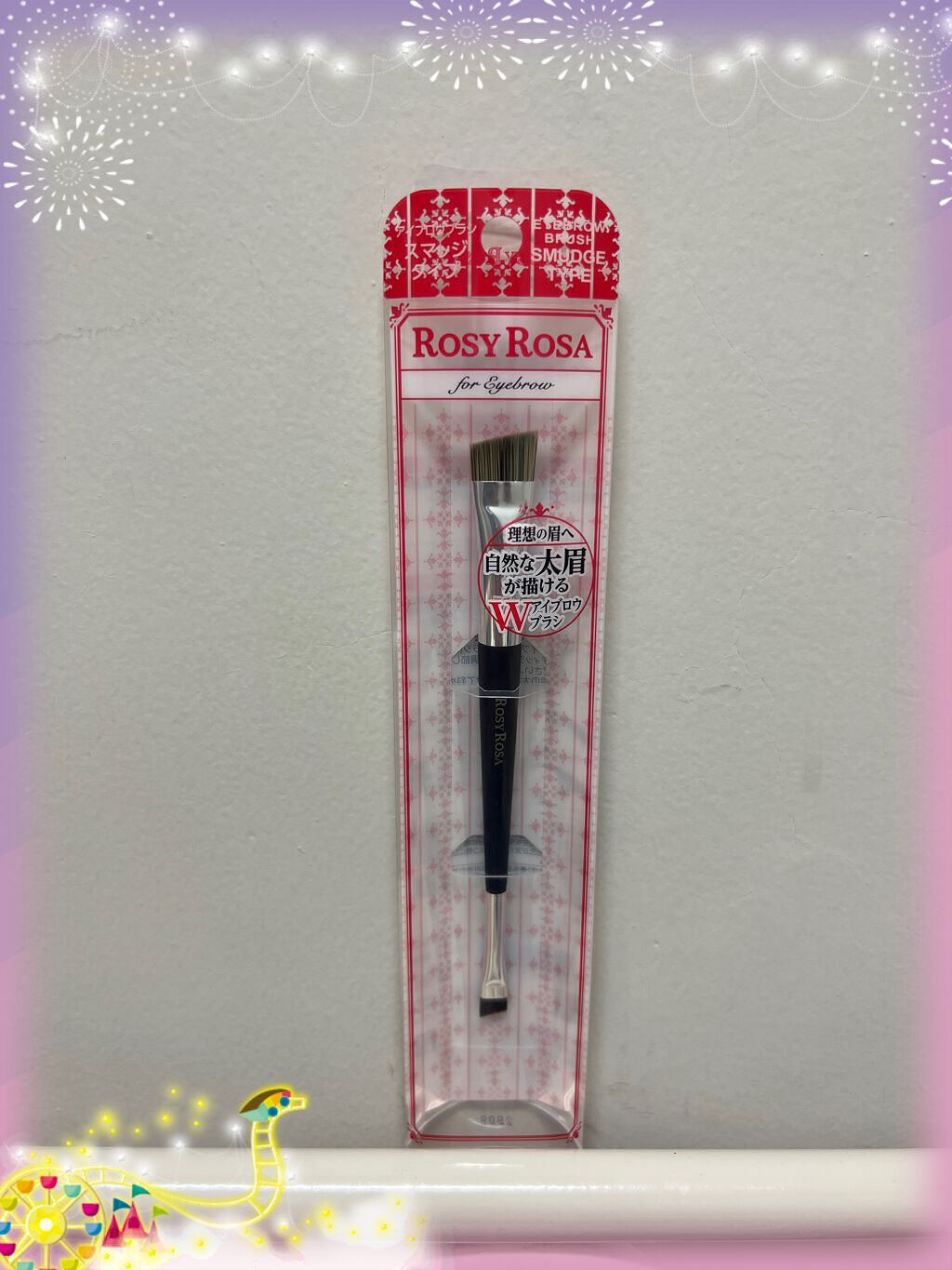 ダブルエンドアイブロウブラシ スマッジタイプ/ロージーローザ/メイクブラシを使ったクチコミ（1枚目）