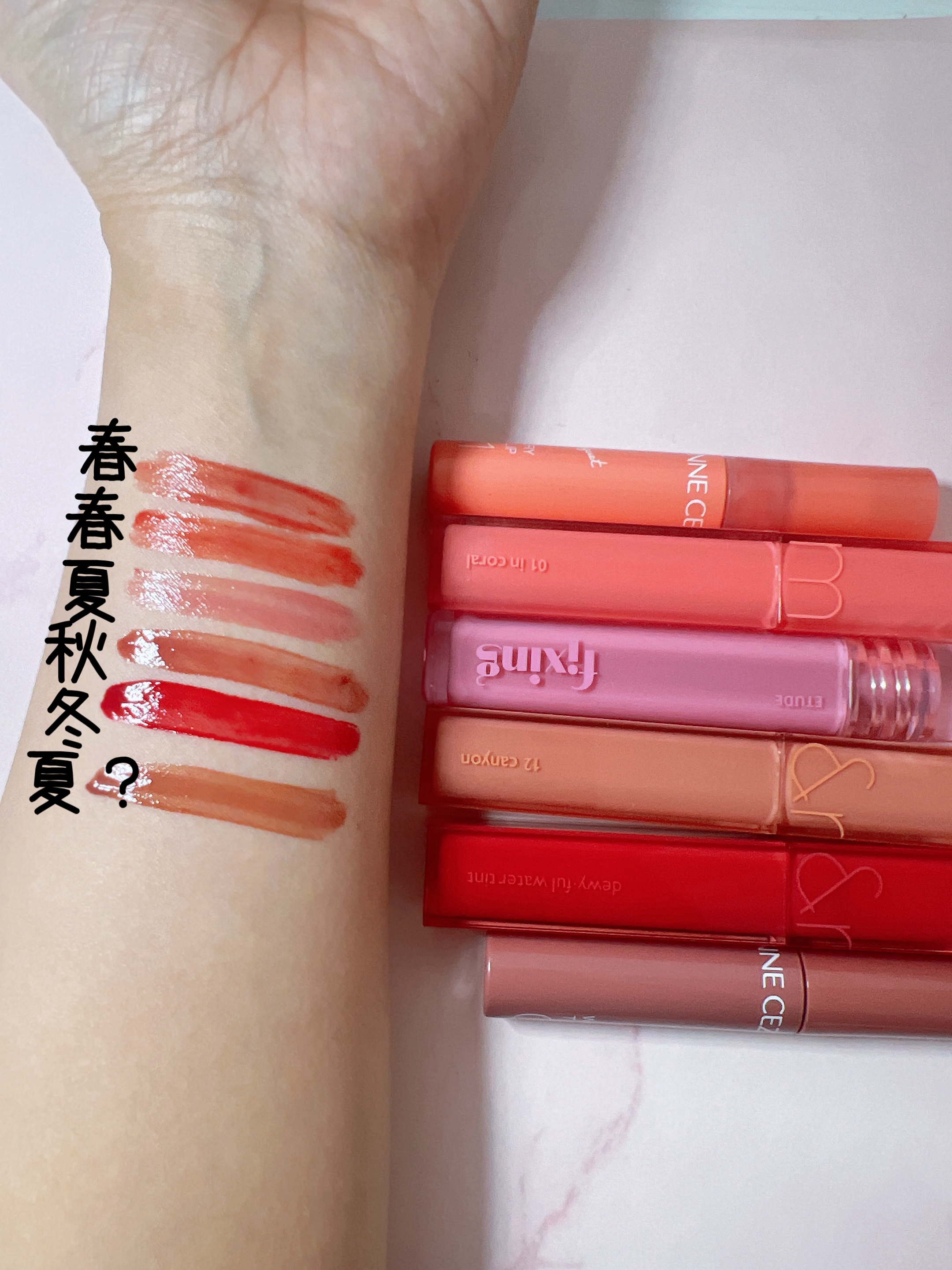 デュイフルウォーターティント/rom&nd/リップティントを使ったクチコミ（3枚目）