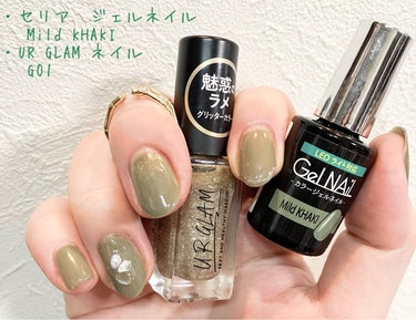 UR GLAM　COLOR NAIL SELECTION/U R GLAM/マニキュアを使ったクチコミ（2枚目）