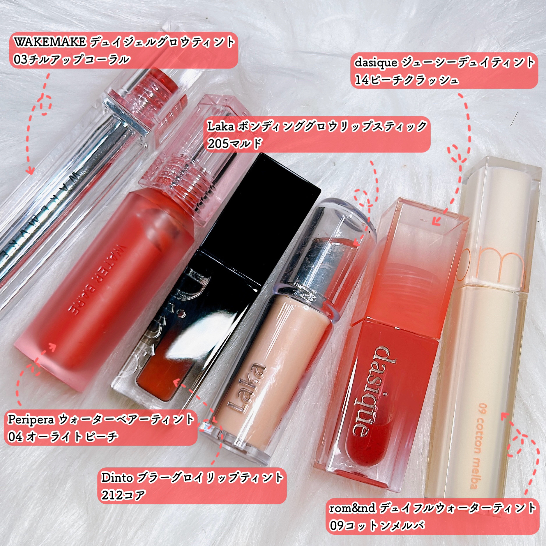 ボンディンググロウリップスティック/Laka/口紅を使ったクチコミ（2枚目）