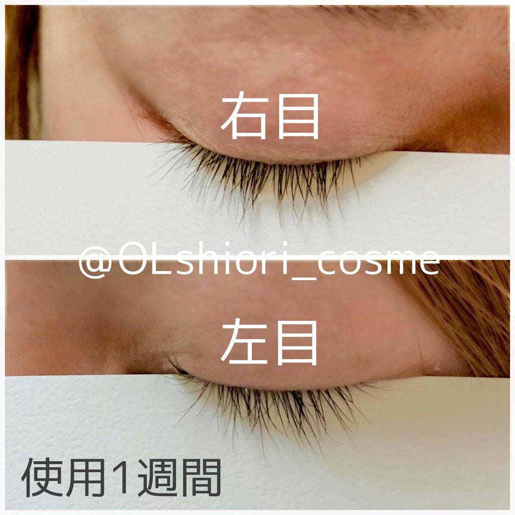 EMAKED(エマーキット)/水橋保寿堂製薬/まつげ美容液を使ったクチコミ(2枚目)