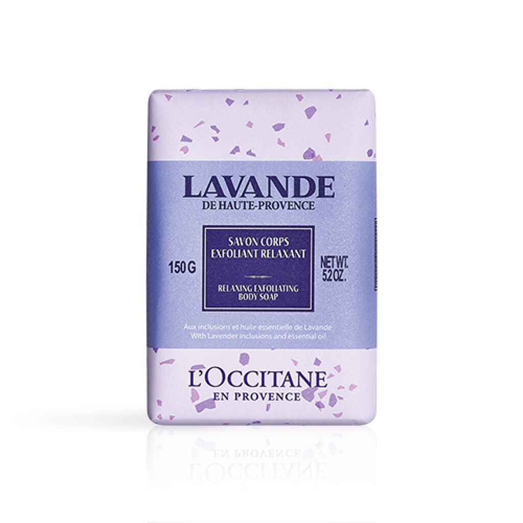 L'OCCITANE ラベンダー フラワーソープ