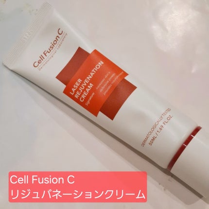 LASER REJUVENATION CREAM/Cell Fusion C(セルフュージョンシー)/フェイスクリームを使ったクチコミ(1枚目)