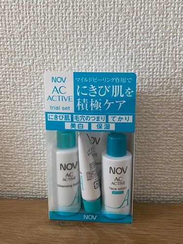 


NOV ACアクティブ トライアルセット


・最近急激に顔にニキビができてしまって
ニキビに効きそうなやつを探していて
こちらのトライアルセットを購入しました😂


・NOVのACアクティブ は