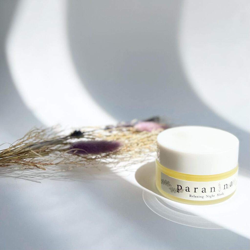 リラクシングナイトマスク/PANANINA/フェイスクリームを使ったクチコミ（1枚目）