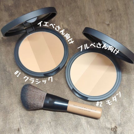 アートクラスバイロダン シェーディング/too cool for school/シェーディングを使ったクチコミ(2枚目)