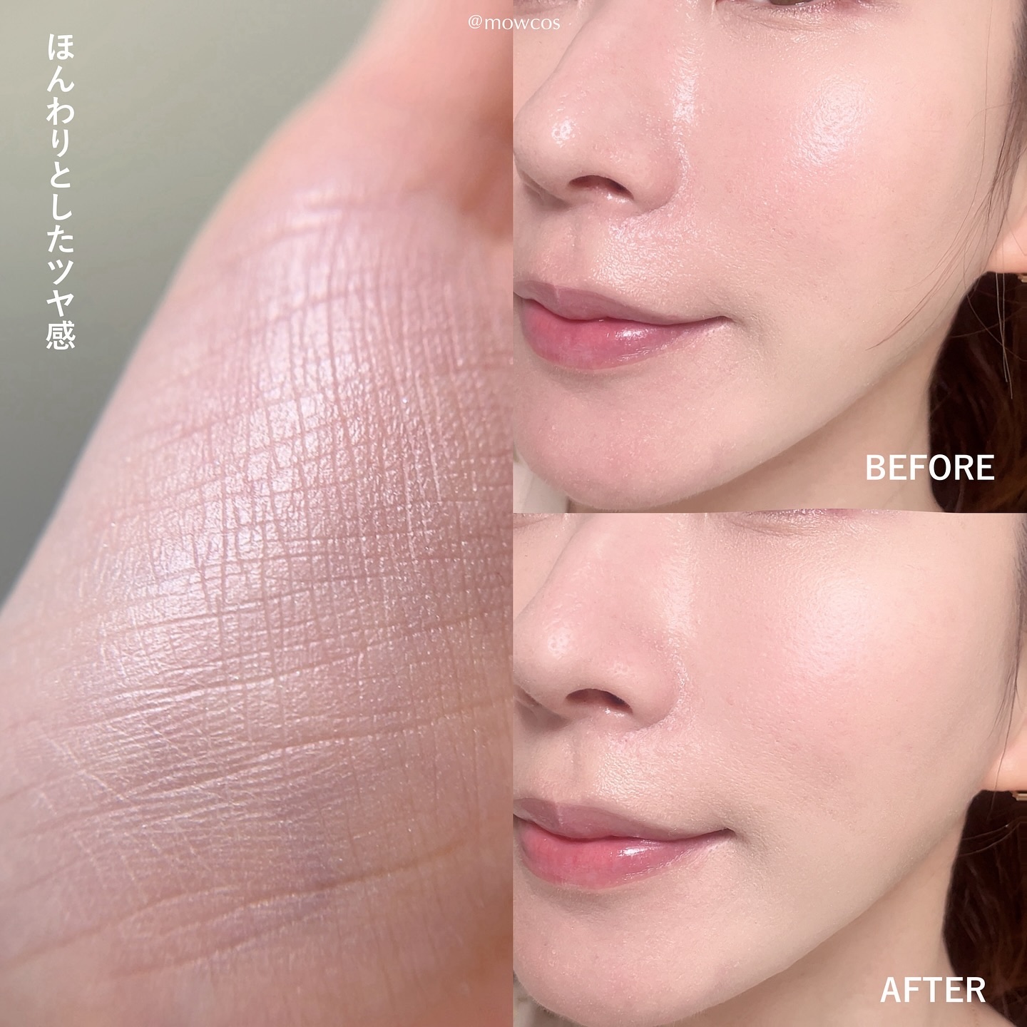 プリズム・リーブル/GIVENCHY/ルースパウダーを使ったクチコミ（3枚目）