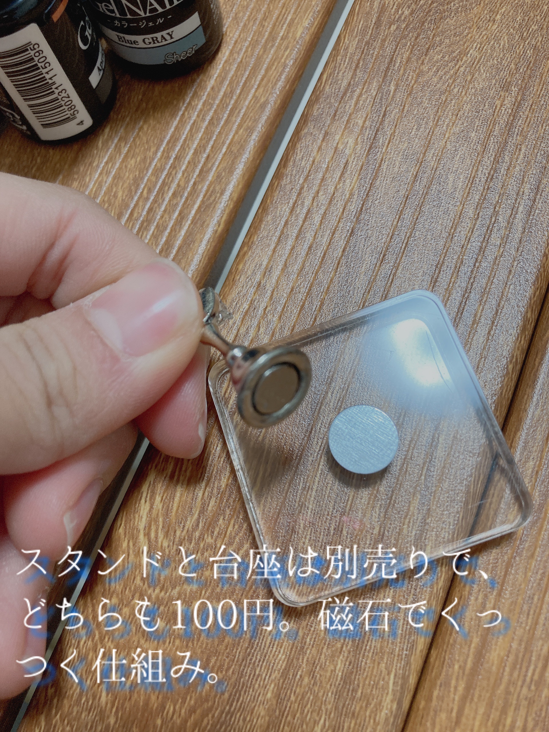 ネイルチップスタンド台座/セリア/その他を使ったクチコミ（3枚目）