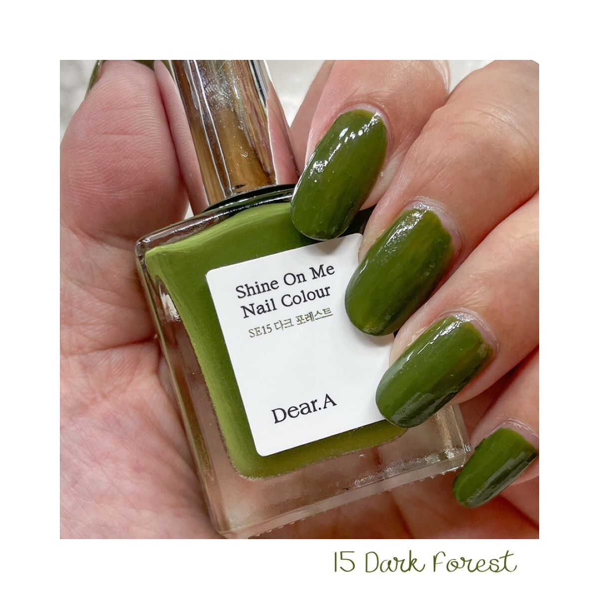 シャインオンミーネイルカラー/Dear.A/マニキュアを使ったクチコミ(3枚目)