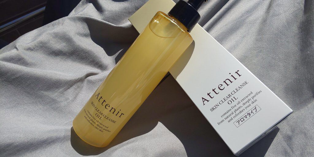 スキンクリア クレンズ オイル アロマタイプ/アテニア/オイルクレンジングを使ったクチコミ(1枚目)