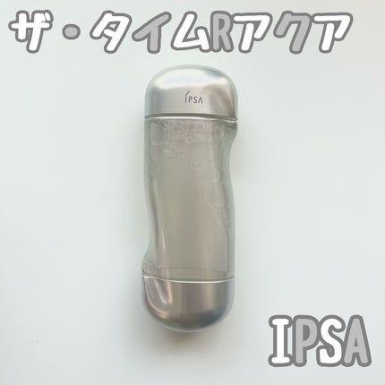 ザ・タイムR アクア/IPSA/化粧水を使ったクチコミ(1枚目)