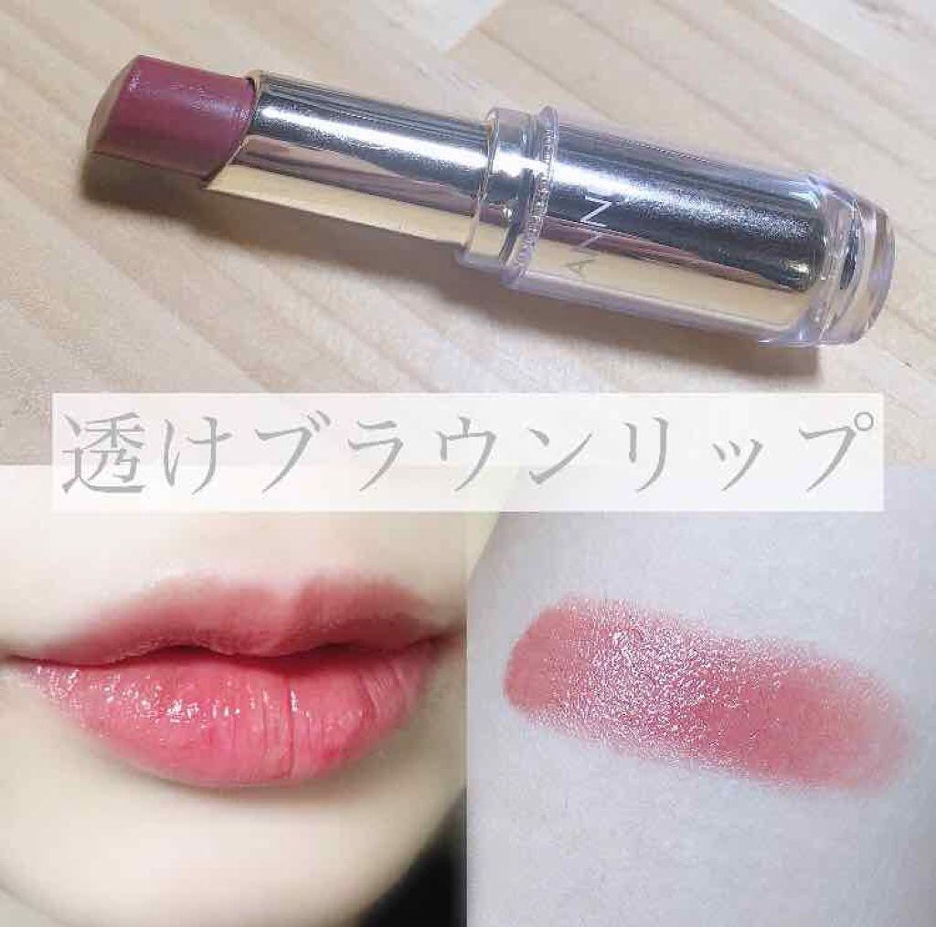 ラスティンググロスリップ/CEZANNE/口紅を使ったクチコミ(1枚目)