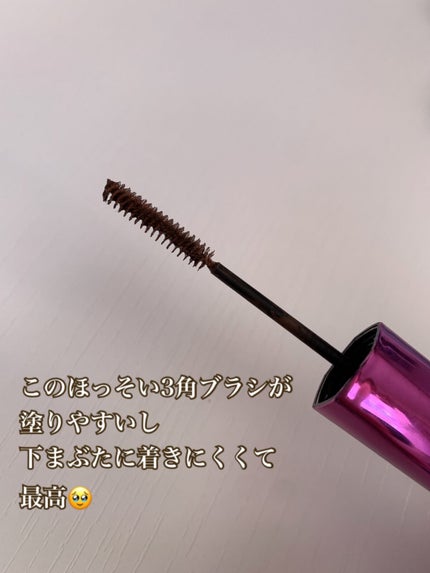 「塗るつけまつげ」自まつげ際立てタイプ/デジャヴュ/マスカラを使ったクチコミ(2枚目)