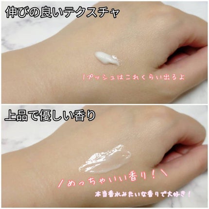 リフティングMUアイセラムコンセントレート/AESMU LABO/アイケア・アイクリームを使ったクチコミ(3枚目)