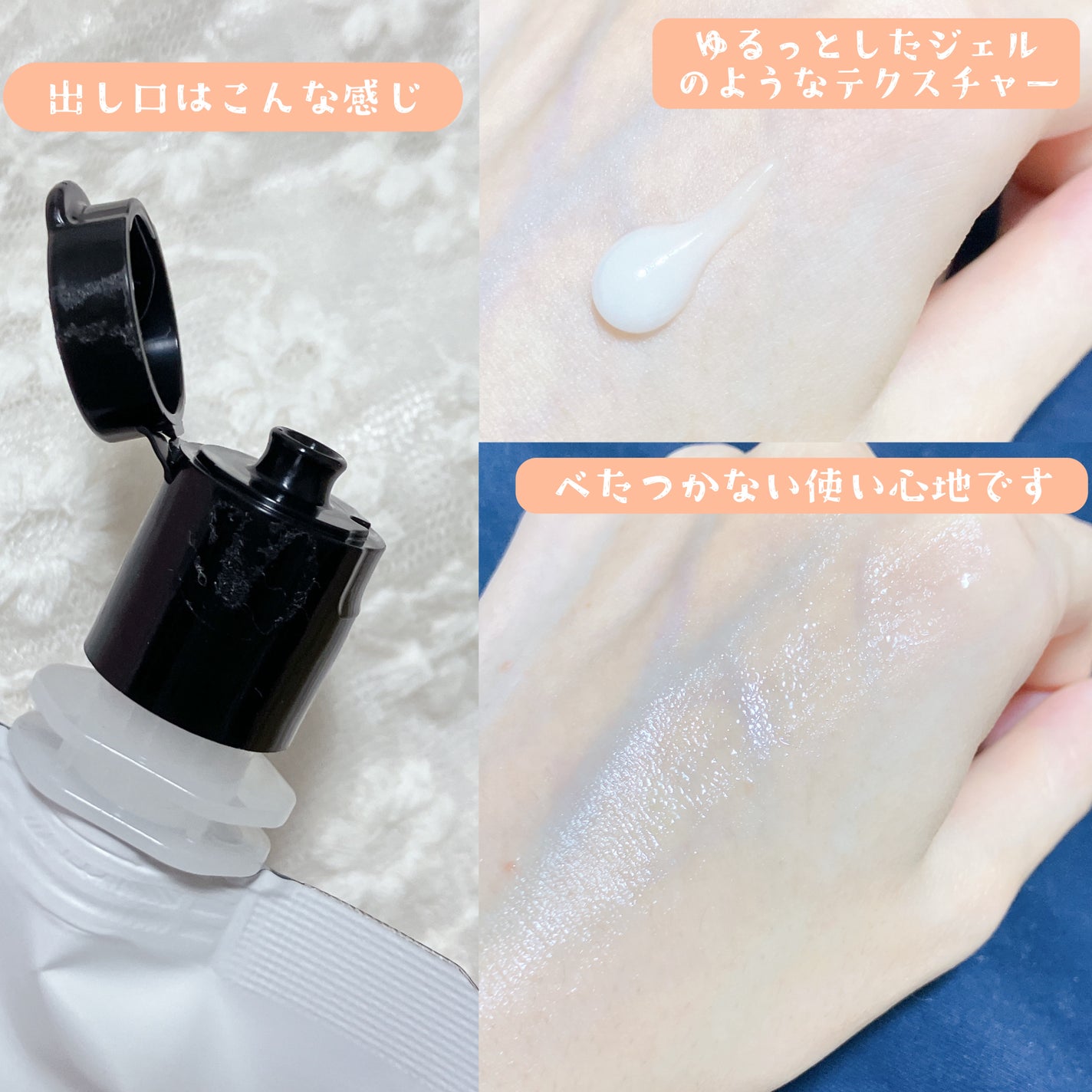No.46ピュアRT セラム 無香料/REGLAGE/美容液を使ったクチコミ(3枚目)