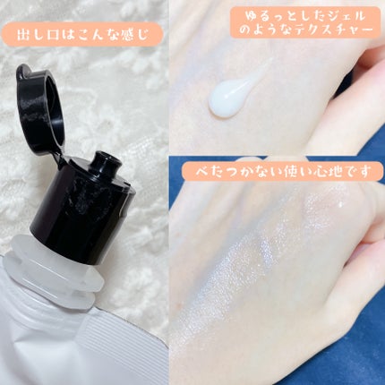 No.46ピュアRT セラム 無香料/REGLAGE/美容液を使ったクチコミ(3枚目)