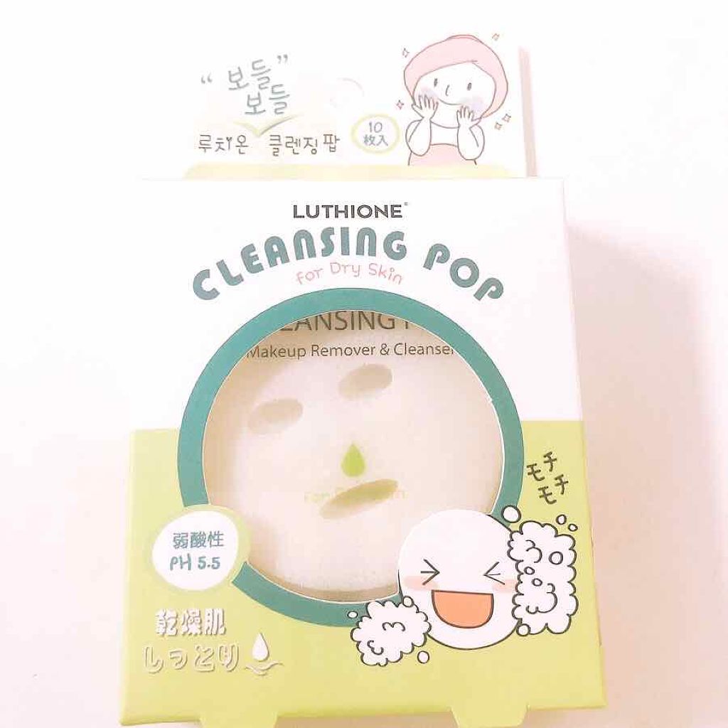 クレンジングポップ乾燥肌/ルチオン/クレンジングクリームを使ったクチコミ（1枚目）