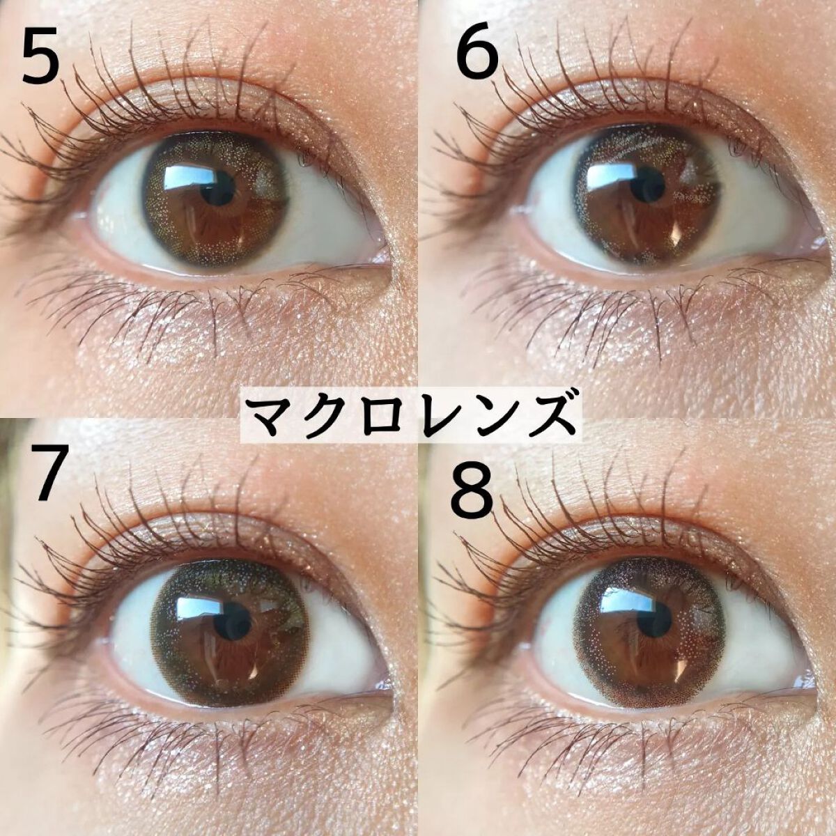 OvE(オヴィ) 1day/OvE/ワンデー(1DAY)カラコンを使ったクチコミ(9枚目)