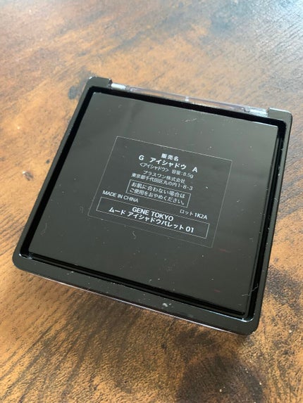 を使ったクチコミ(2枚目)