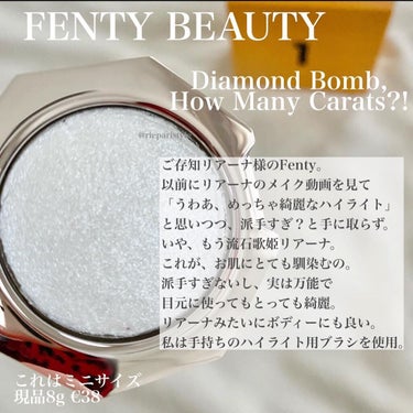 DIAMOND BOMB/FENTY BEAUTY BY RIHANNA/シングルアイシャドウを使ったクチコミ（2枚目）