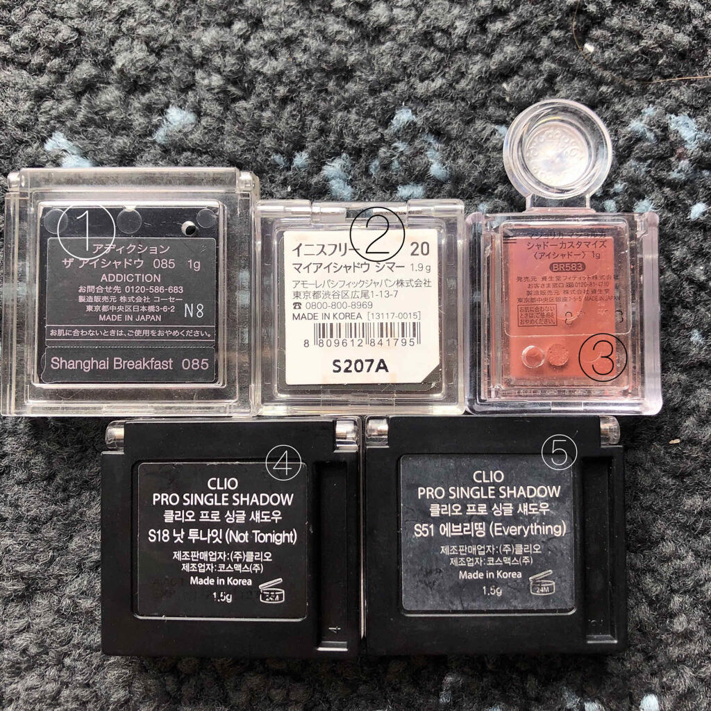 アディクション ザ アイシャドウ/ADDICTION/単色アイシャドウを使ったクチコミ（2枚目）