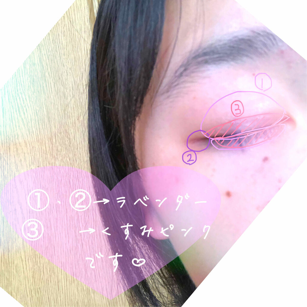 クリアコートマスカラ/キャンメイク/マスカラトップコートを使ったクチコミ（3枚目）