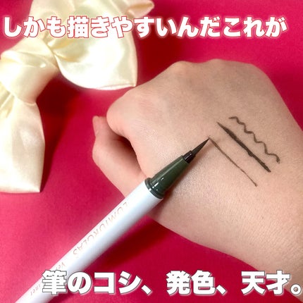 ãã«ãããã©ã€ããŒ/LUMIURGLAS/ãªãããã¢ã€ã©ã€ããŒã䜿ã£ãã¯ãã³ãïŒ4æç®ïŒ