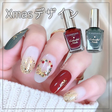 ネイル エナメル/ちふれ/マニキュアを使ったクチコミ(1枚目)