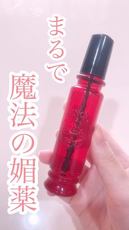 マジョロマンティカ/MAJOLICA MAJORCA/香水(レディース)を使ったクチコミ(1枚目)