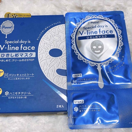 ピュレア Vライン ひきしめマスクのクチコミ「 Vライン ひきしめマスク ピュレア
今回は @pureal_official さんの
.....」(1枚目)