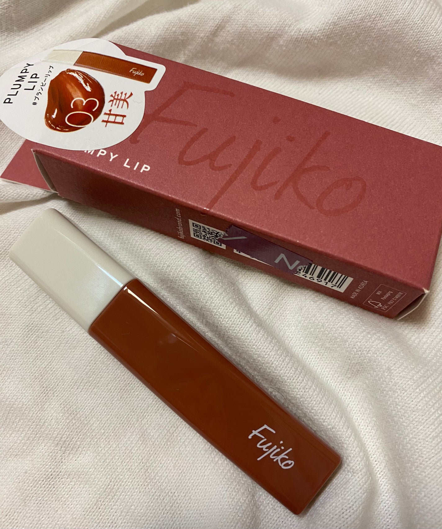 プランピーリップ/Fujiko/リップグロスを使ったクチコミ(2枚目)