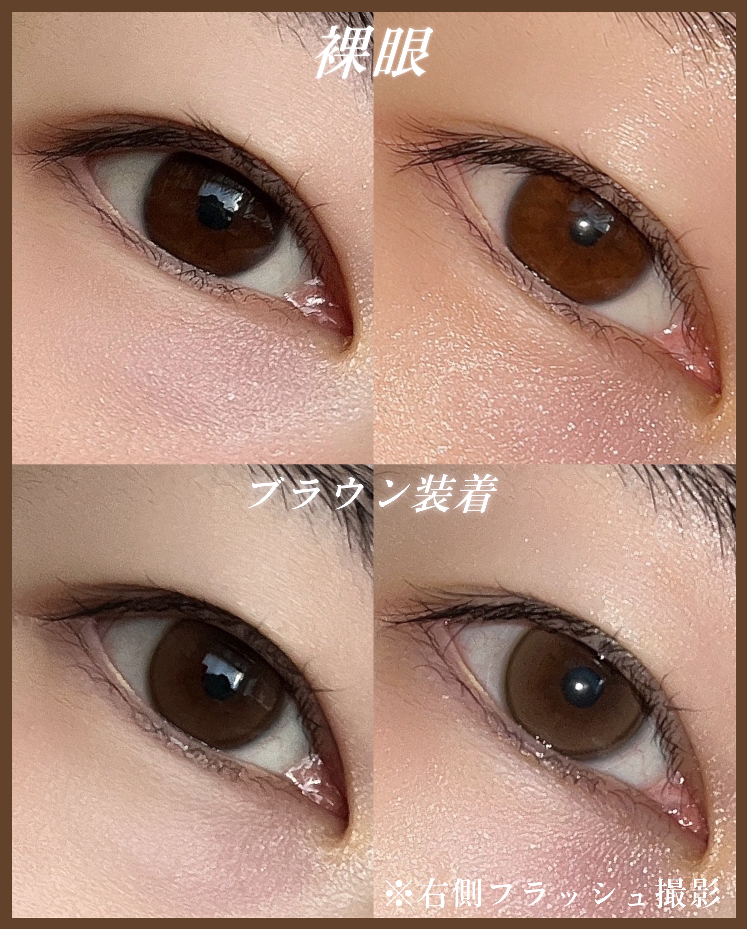 ShineTouch 1day/OLENS/ワンデー（１DAY）カラコンを使ったクチコミ（3枚目）