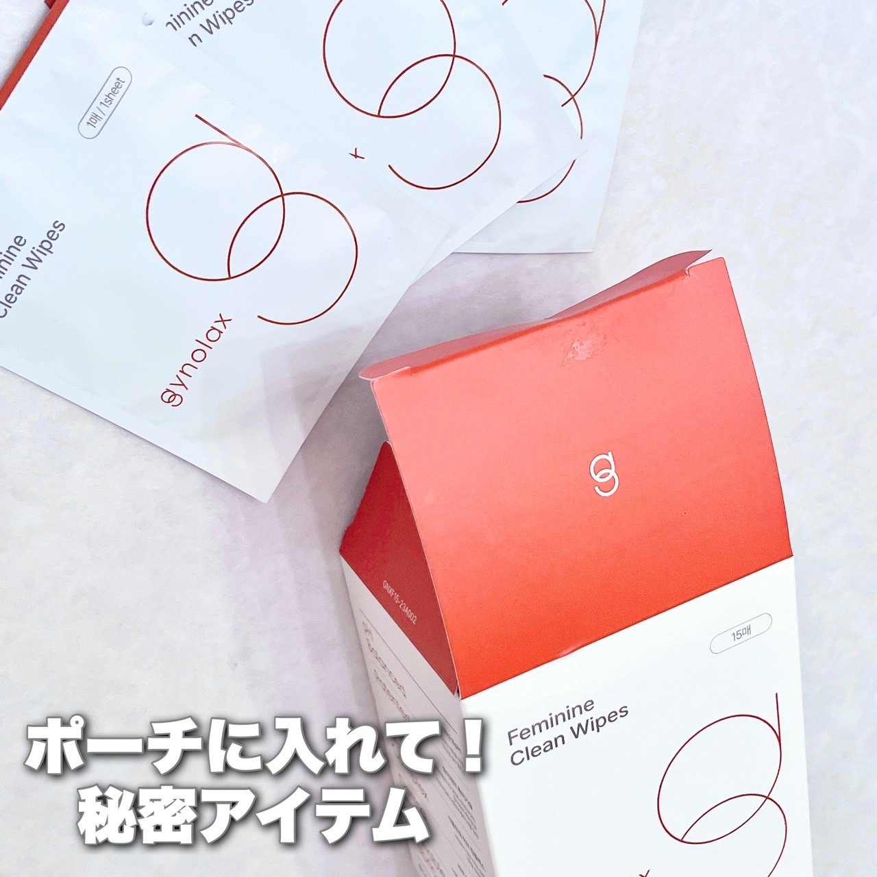 フェミニン クリーンティッシュ/東亜製薬/デリケートゾーンケアを使ったクチコミ（1枚目）