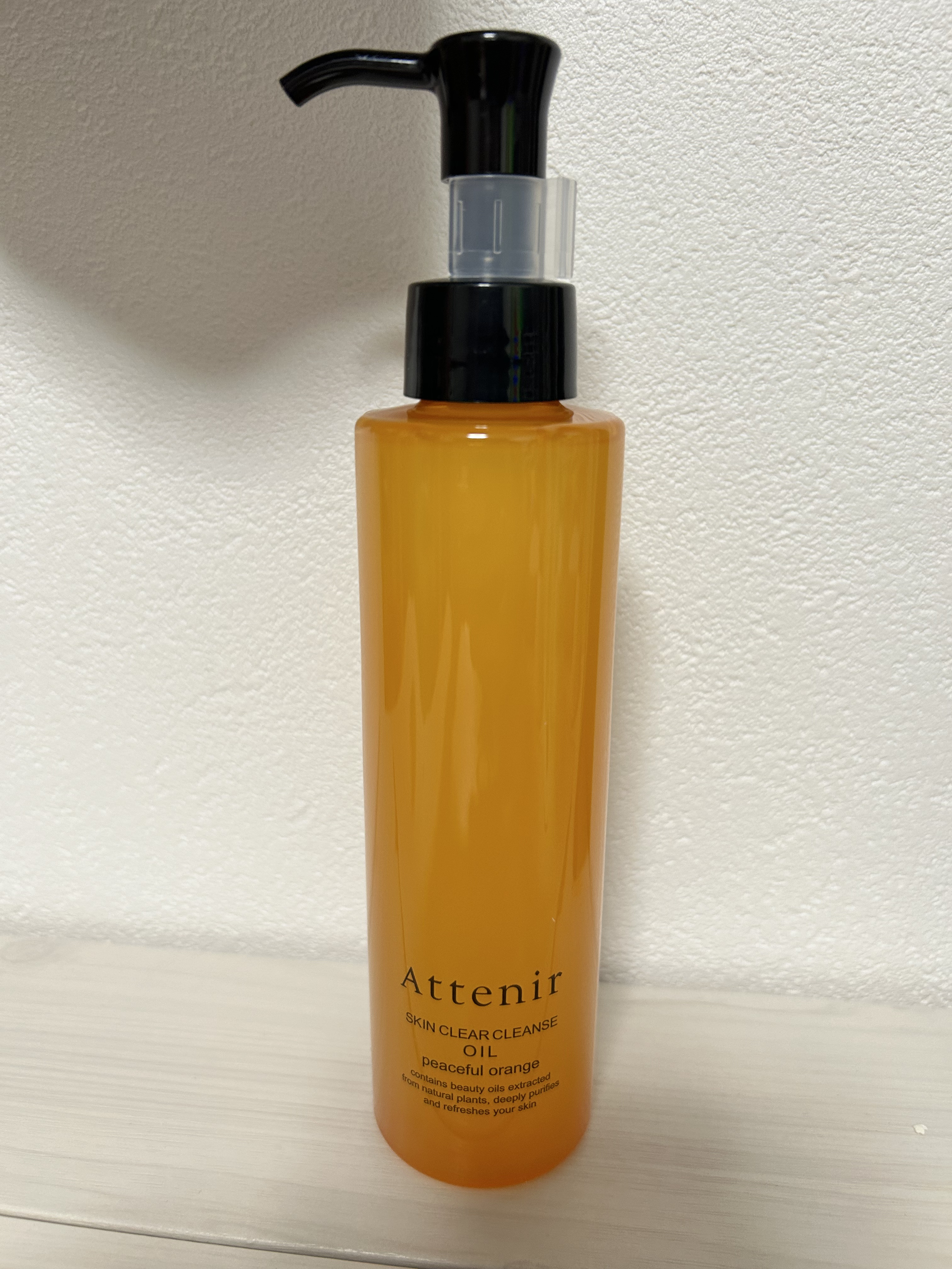 スキンクリアクレンズオイル〈ピースフルオレンジ〉/アテニア/オイルクレンジングを使ったクチコミ（1枚目）
