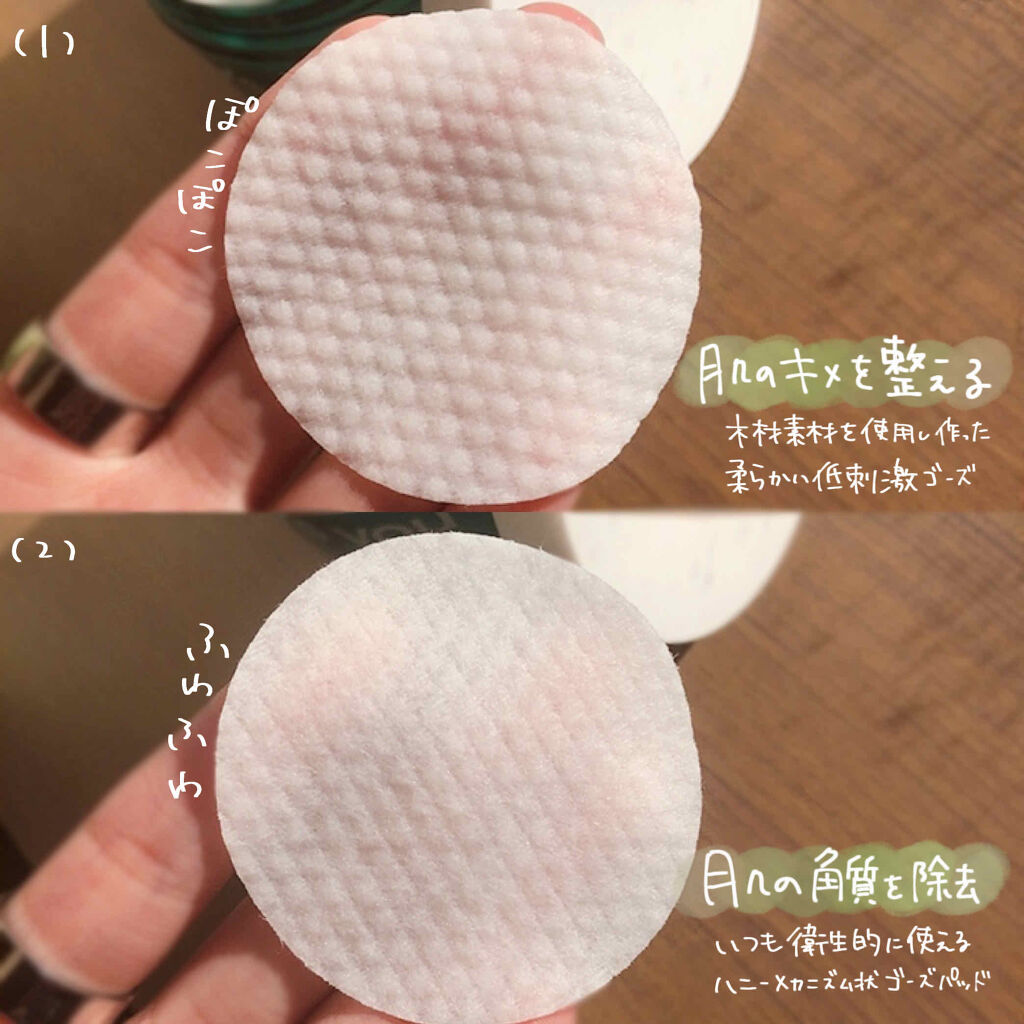 ヘルプミー! ダクトパッド/One-day's you/トナーパッド by ゆうひちゃん/絵描き