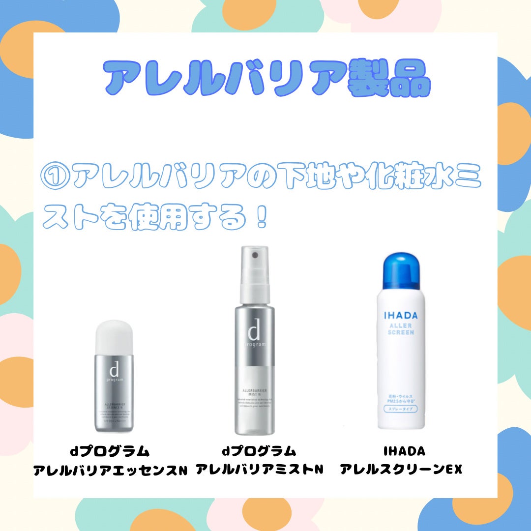 潤浸保湿 泡洗顔料/キュレル/泡洗顔を使ったクチコミ(4枚目)