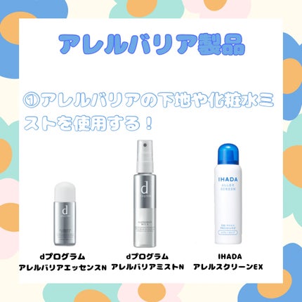 潤浸保湿 泡洗顔料/キュレル/泡洗顔を使ったクチコミ(4枚目)