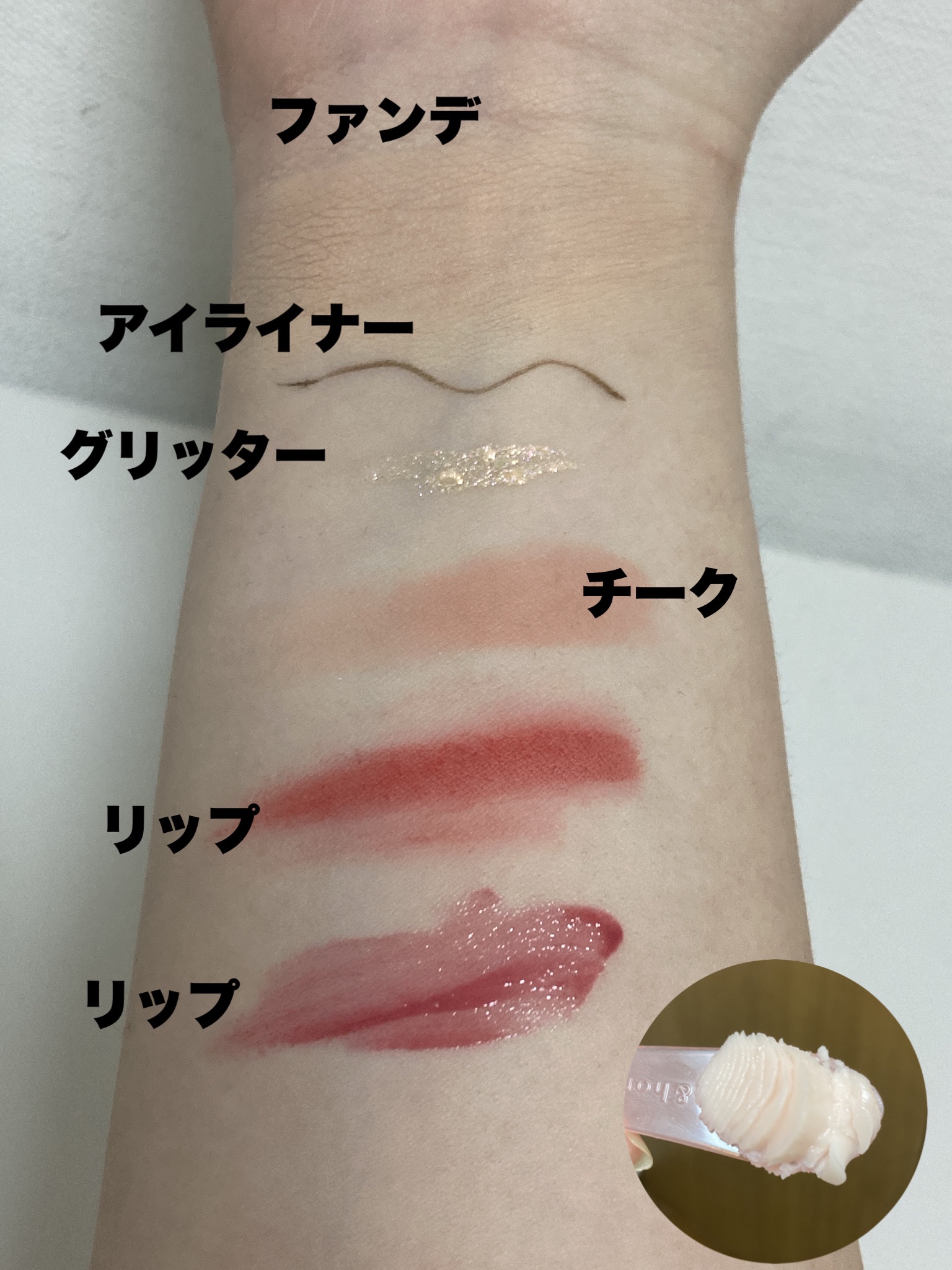 &honey クレンジングバーム メルティ ホット/&honey/クレンジングバームを使ったクチコミ（2枚目）