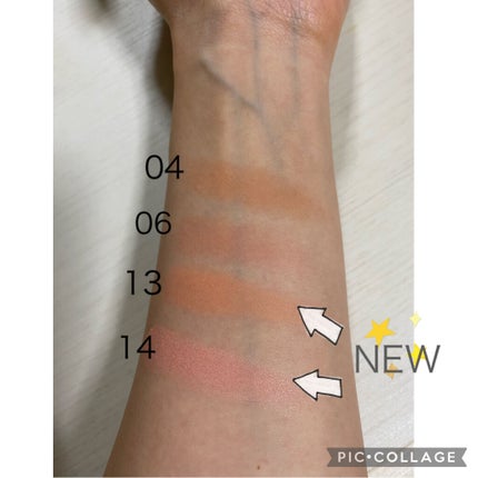 ブラッシュ カラー インフュージョン/ローラ メルシエ/パウダーチークを使ったクチコミ(2枚目)