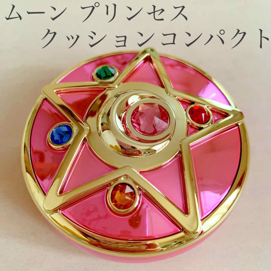 ムーンプリンセスクッションコンパクト/ミラクルロマンス/クッションファンデーションを使ったクチコミ(1枚目)