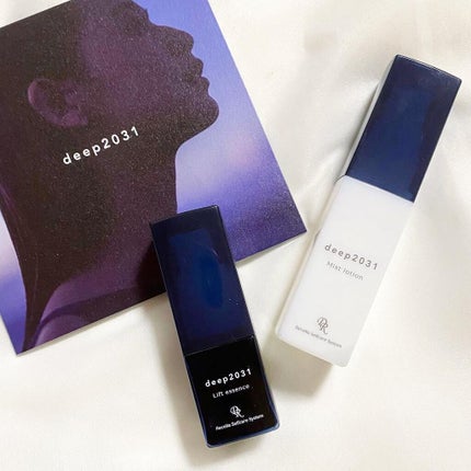 トライアルセット(リフトver.)/deep2031/トライアルキットを使ったクチコミ(4枚目)