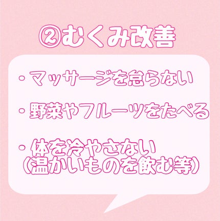 コレオロジーカットゼリー/FOODOLOGY/食品を使ったクチコミ(3枚目)