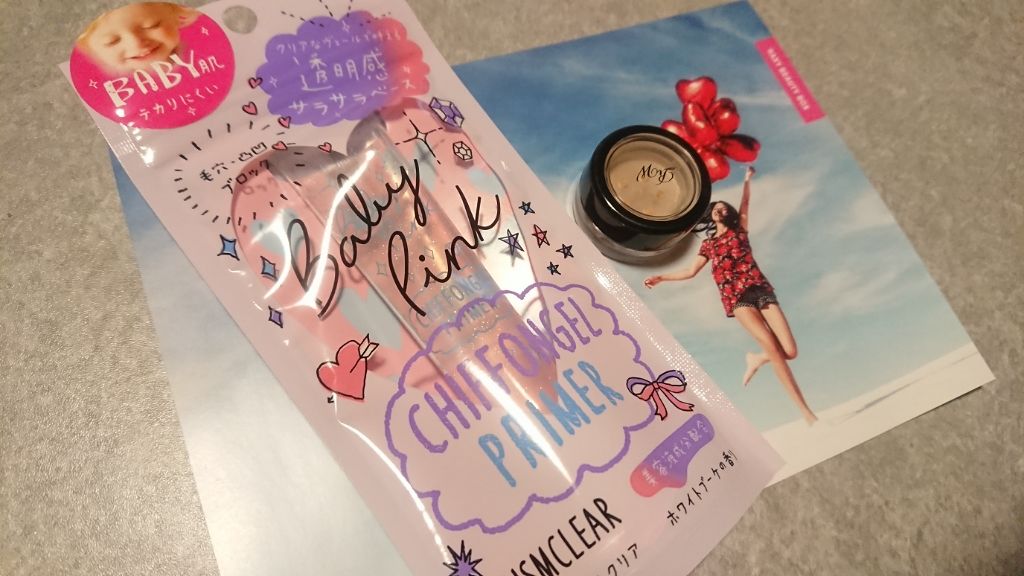 薬用クリアエステヴェール/Macchia Label/リキッドファンデーションを使ったクチコミ(3枚目)