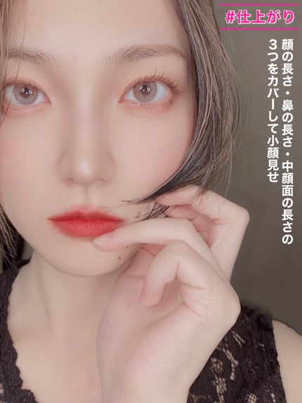 フェイスグロウカラー/CEZANNE/クリームハイライトを使ったクチコミ(5枚目)