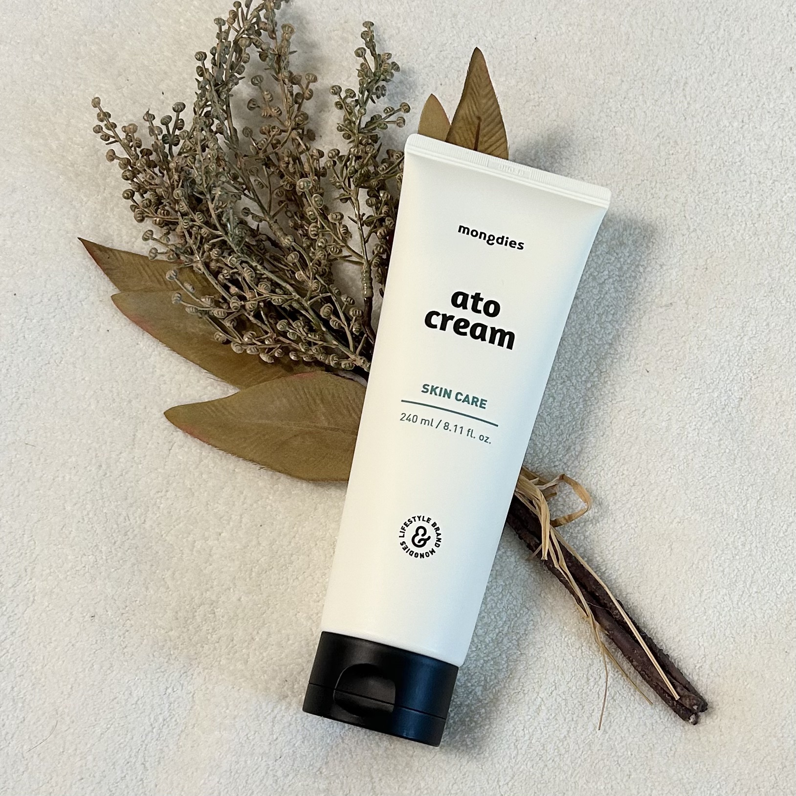 ベビー・アトクリーム/モンディエス/ボディクリームを使ったクチコミ（1枚目）