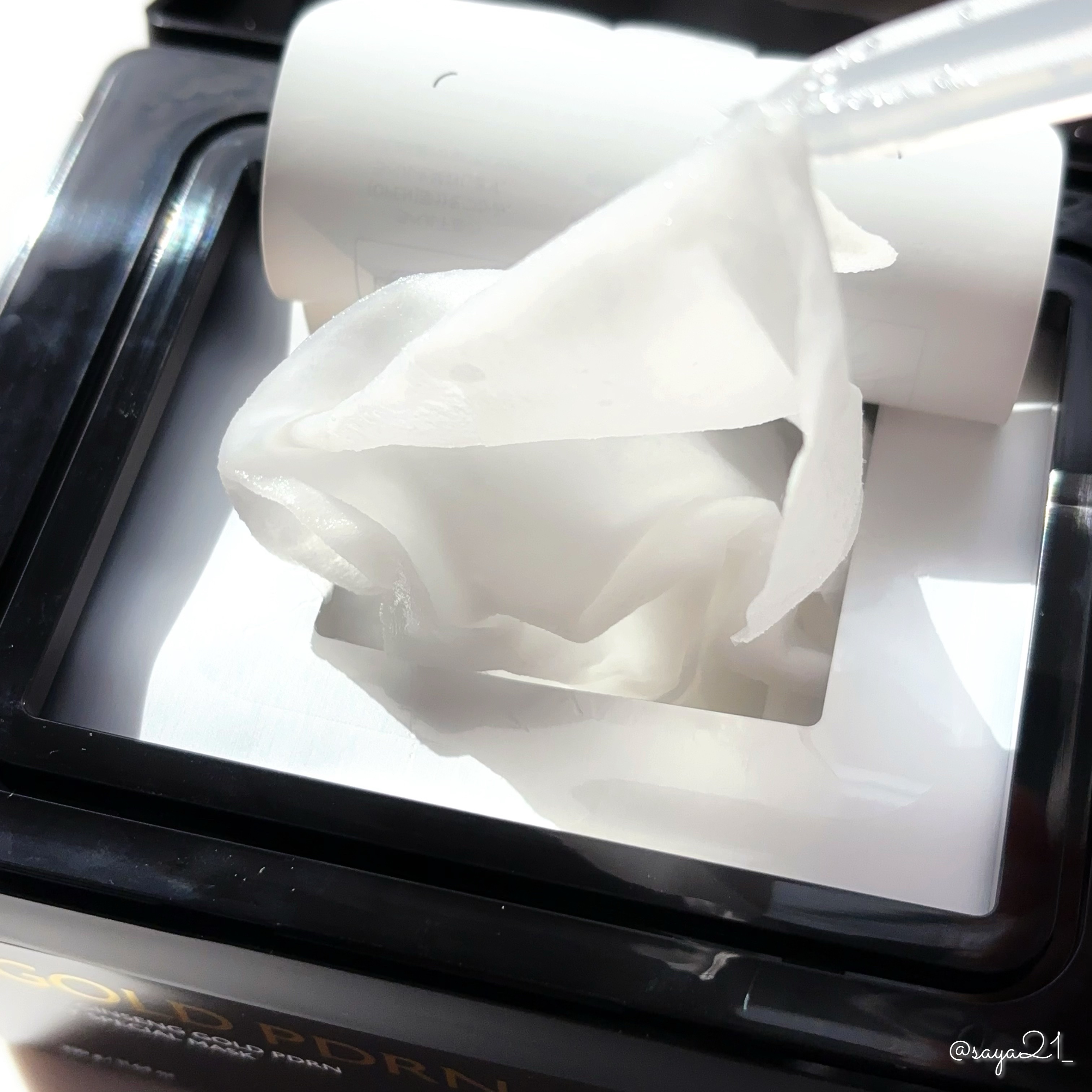 PDRNデイリースペシャルマスク/Milk Touch/シートマスク・パックを使ったクチコミ（2枚目）