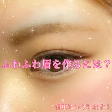 UR GLAM　EYEBROW POWDER/U R GLAM/パウダーアイブロウを使ったクチコミ（1枚目）