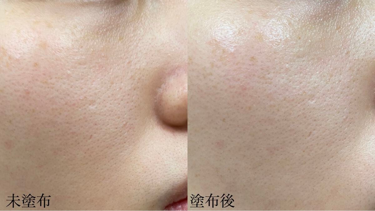 乾燥さん 保湿力スキンケア下地 /乾燥さん/化粧下地を使ったクチコミ(5枚目)