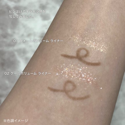 ニューデップスデュアルカラースティック/hince/スティックアイシャドウを使ったクチコミ(6枚目)