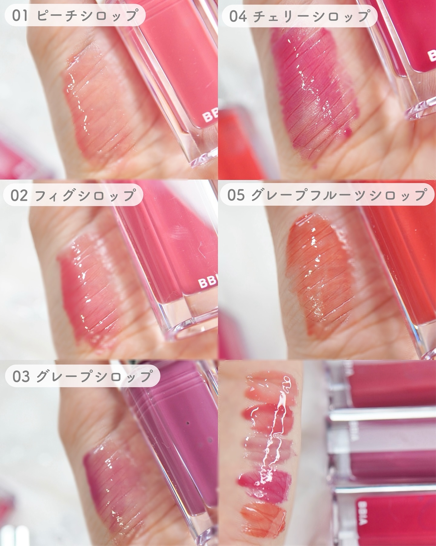 オーバー グレイズ ティント/BBIA/リップティントを使ったクチコミ（3枚目）